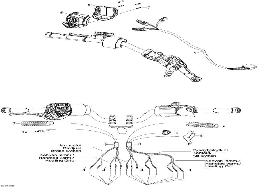    - Steering Harness -    