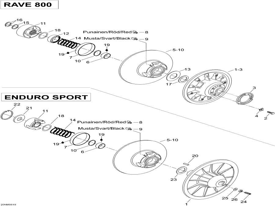  lynx  - Driven Pulley