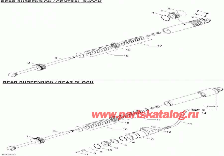 ��������� Lynx  - Take Apart Shock Rear / Take Apart Shock Rear