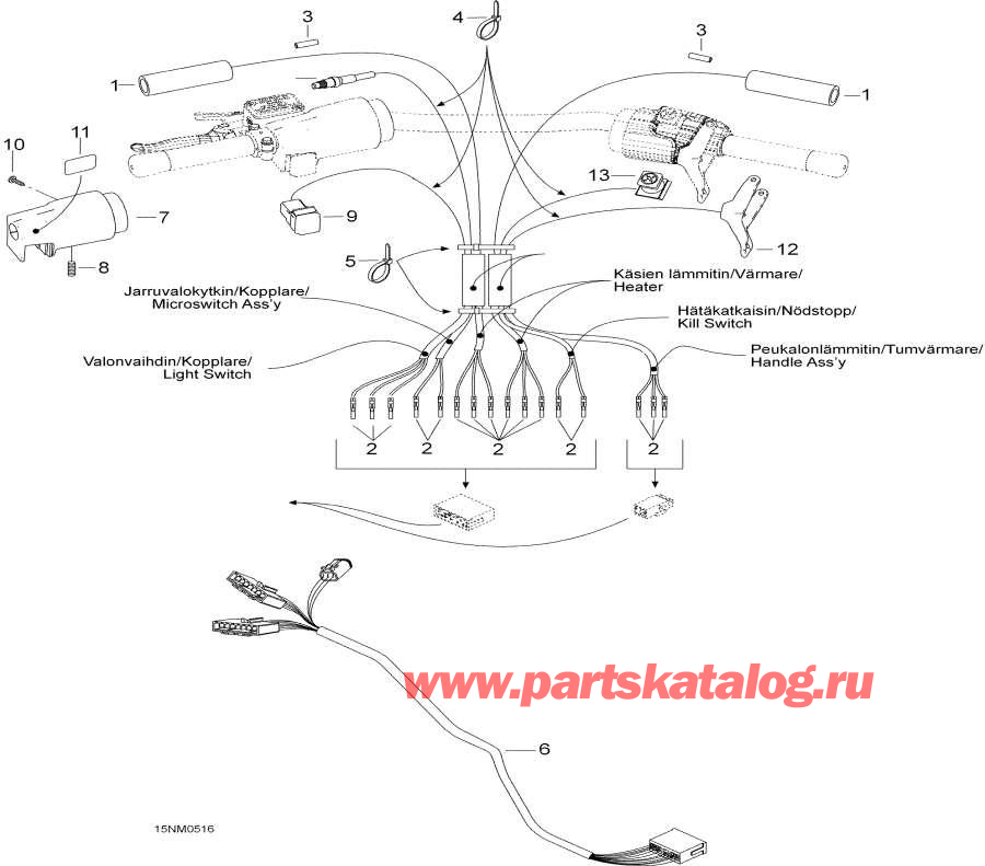 Snowmobile Lynx  -     / Steering Harness