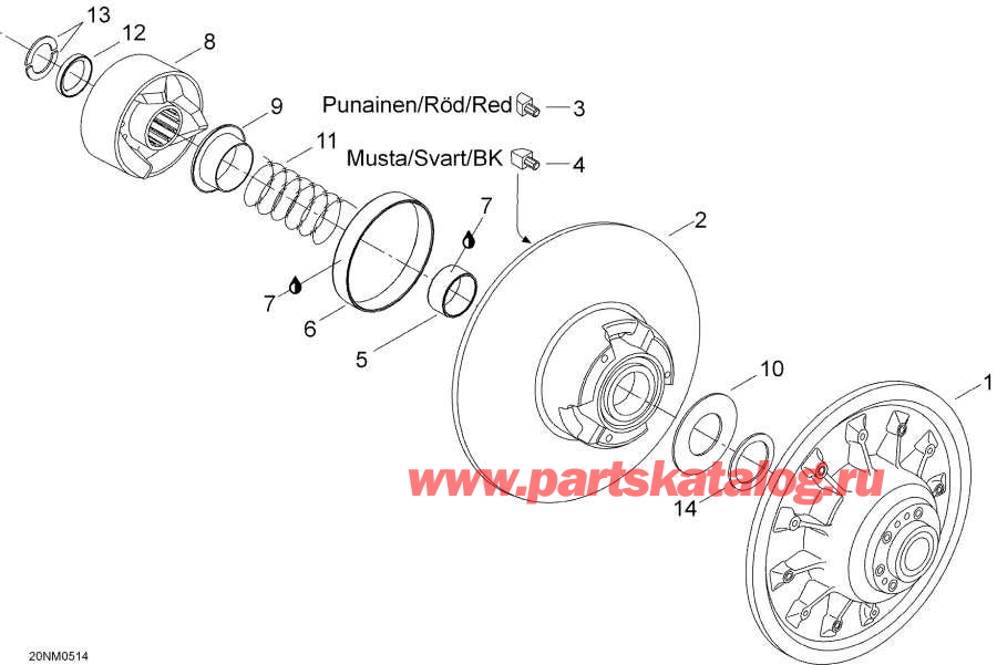  lynx  - Driven Pulley