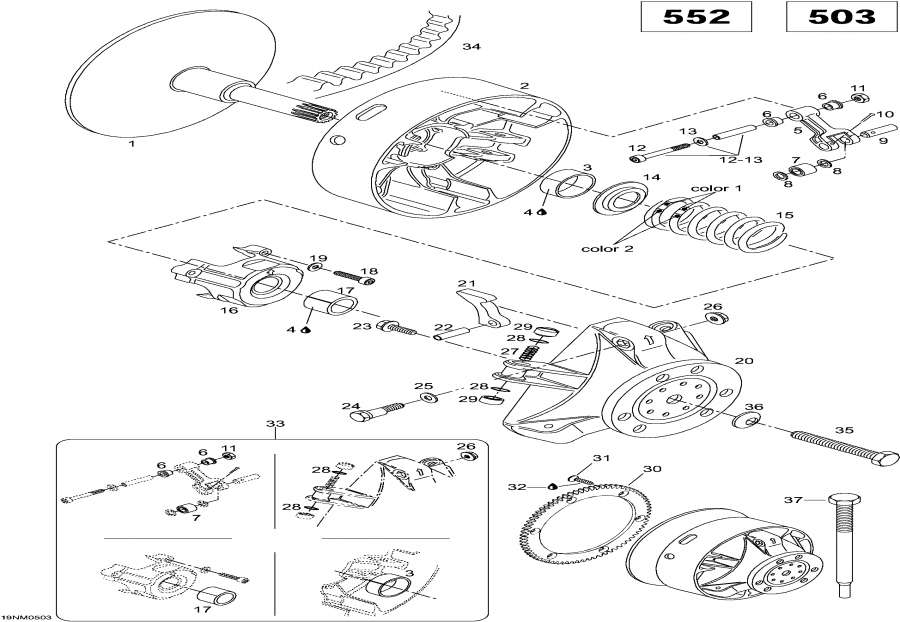 Snow mobile Lynx  -  , 5900fce / Drive Pulley, 5900fce