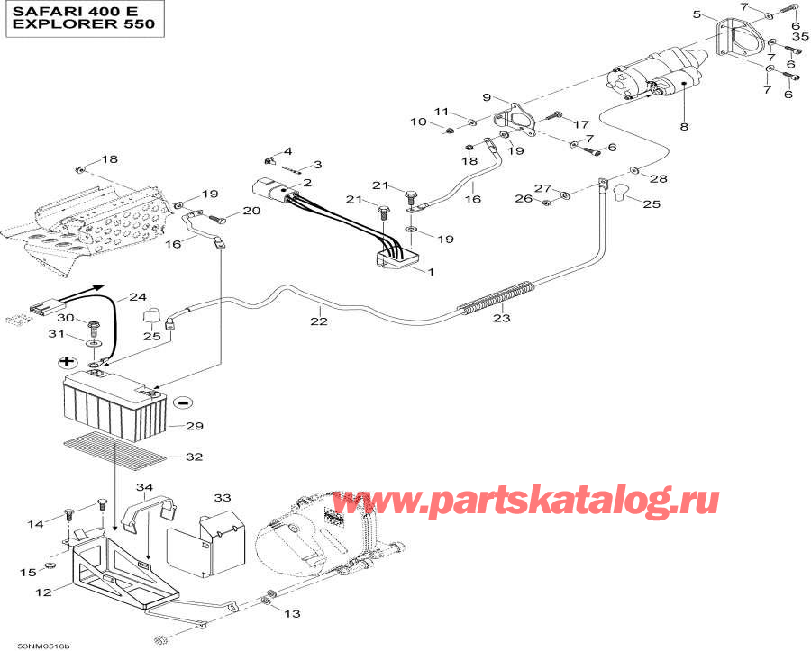    - , 400e / Electric Starter, 400e