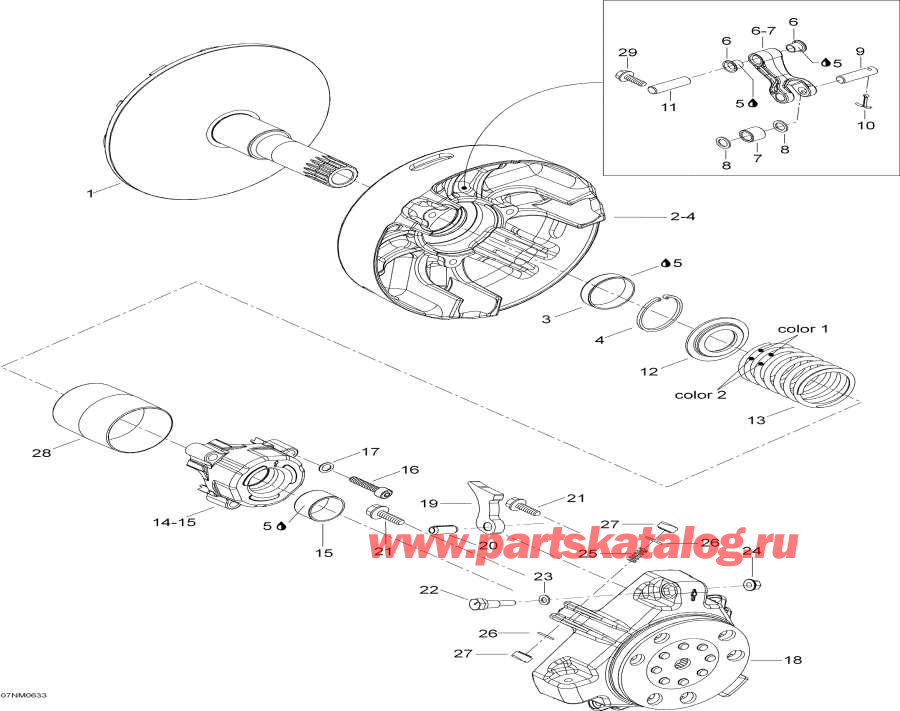  lynx  - Drive Pulley /  