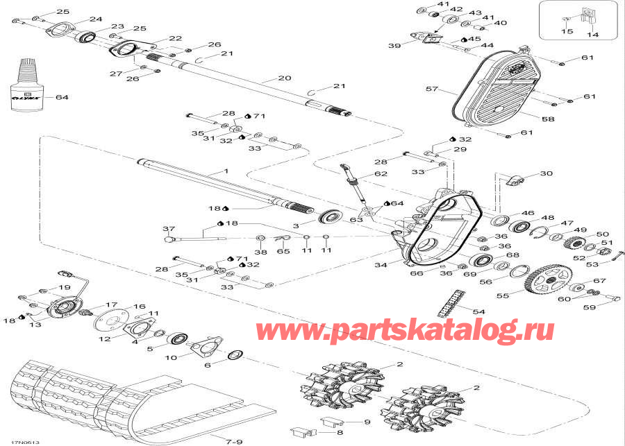 ��������� lynx  - Drive Axle And Track - Drive Axle � Track