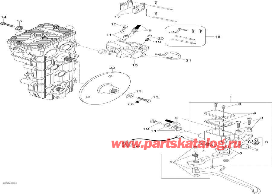 Snow mobile Lynx  - Brake - 