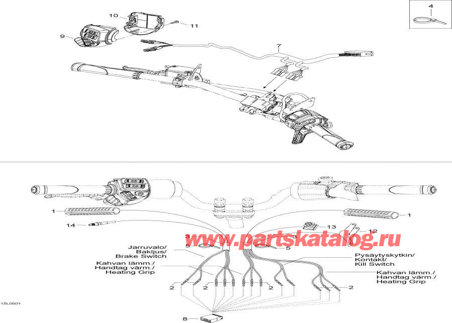  lynx  - Steering Harness -    