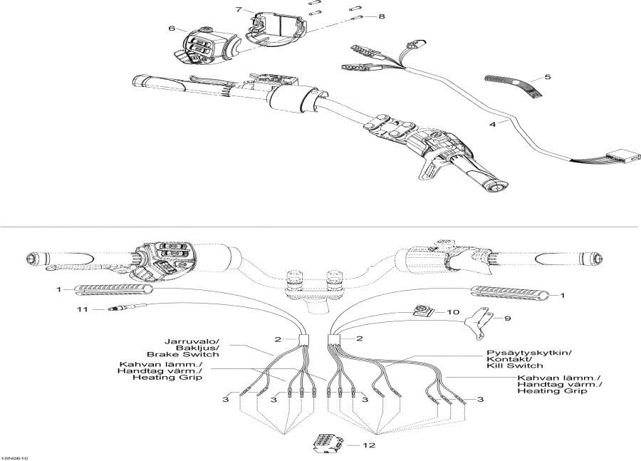 Snowmobile   - Steering Harness -    