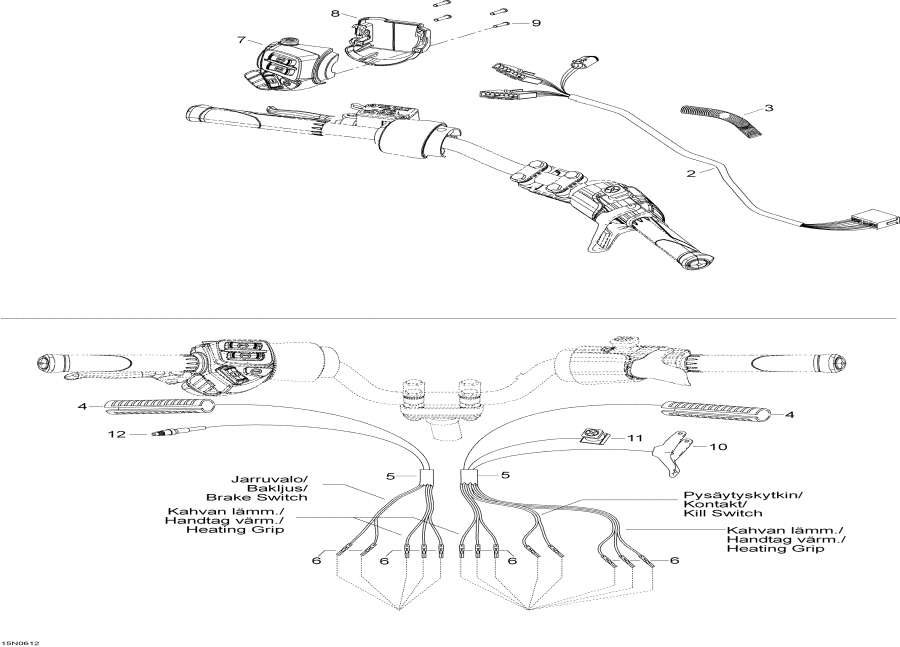    - Steering Harness