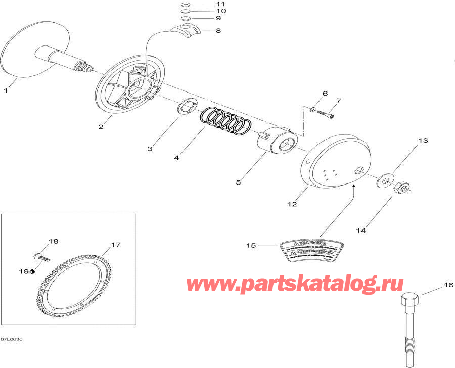  lynx  - Drive Pulley