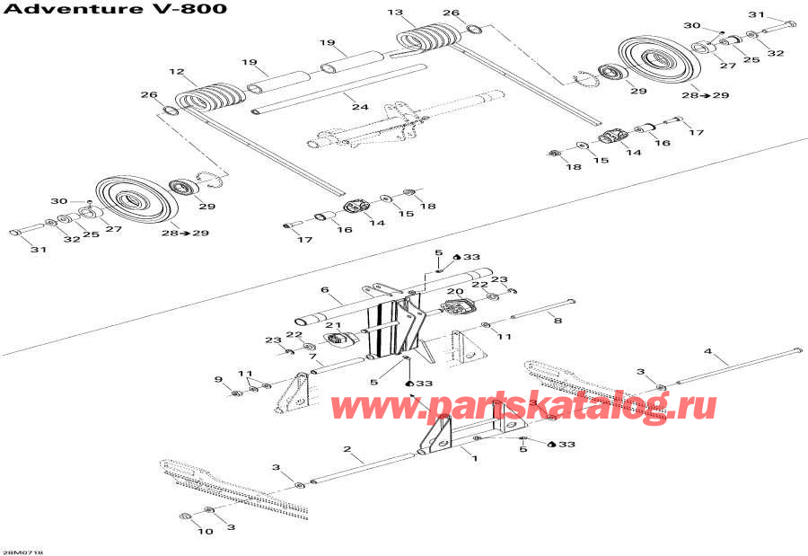 ��������� lynx  - Rear Arm