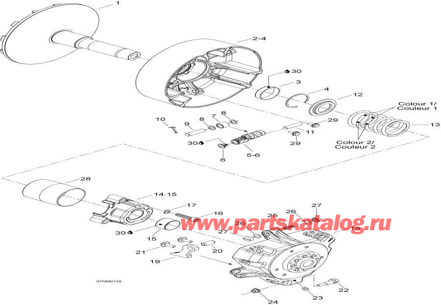 Snowmobile lynx  -   - Drive Pulley