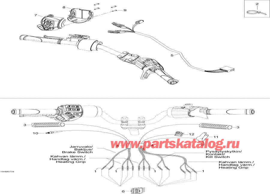  lynx  -     / Steering Harness