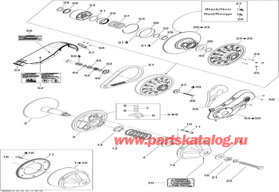 Snow mobile Lynx  - Pulley System