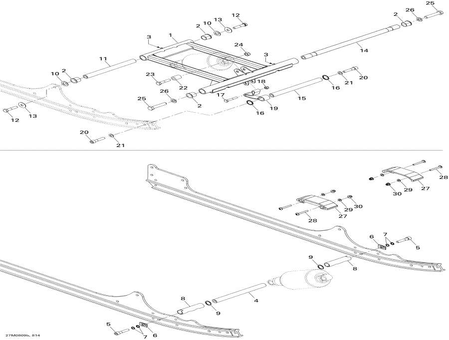 Snowmobiles Lynx  - Front Arm V-156