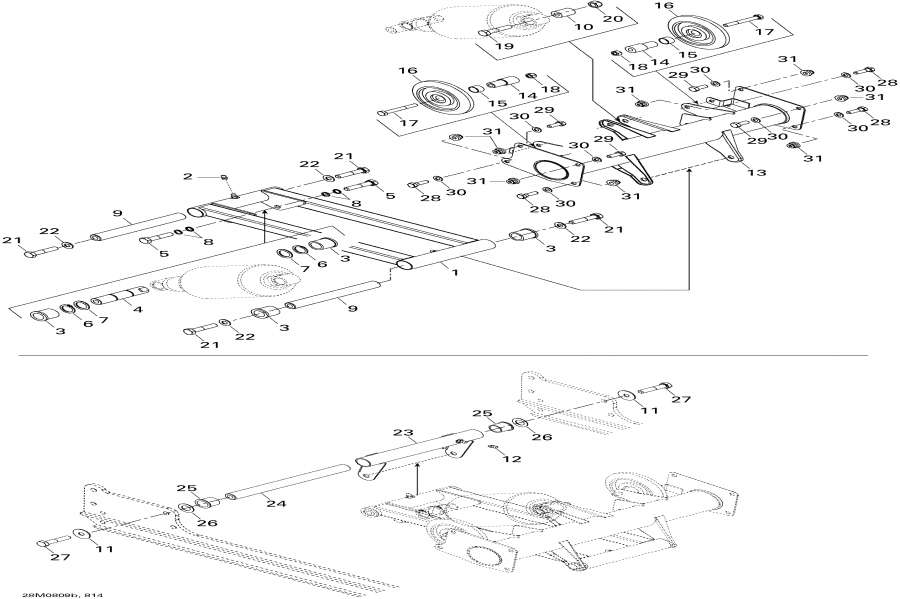 Snowmobile Lynx  - Rear Arm V-156
