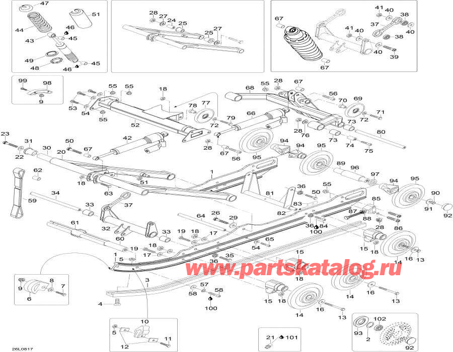 Snow mobile Lynx  - Rear Suspension