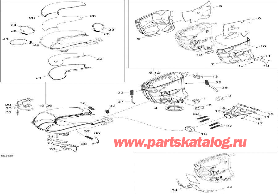 �������� �����  - ��������� ������� / Exhaust System