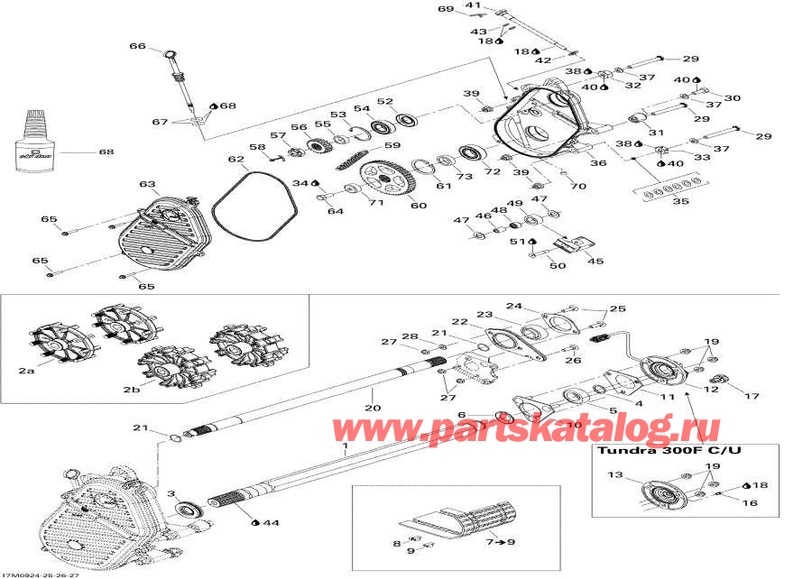 Snowmobile lynx  - Drive System