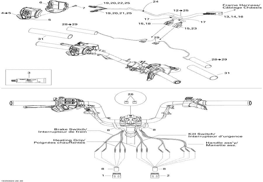  lynx  -   Wi   Ranger - Steering Wiring Harness Ranger