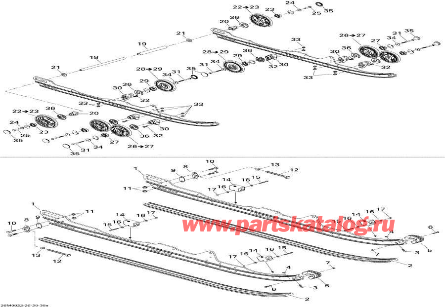  Lynx  - Rear Suspension Std