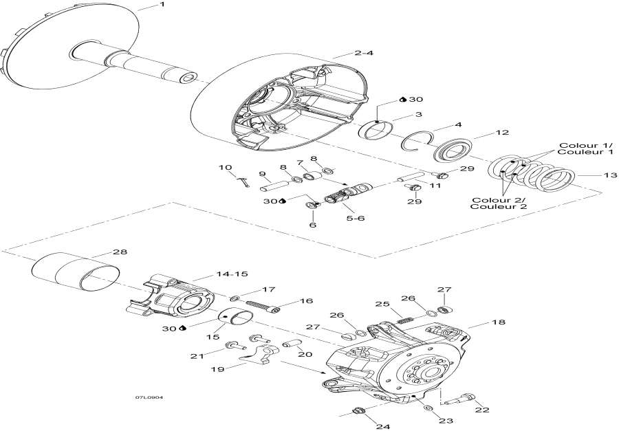 Snow mobile   - Drive Pulley