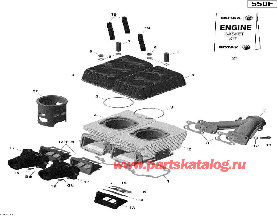 Snow mobile   - Cylinder, Exhaust Manifold And Reed Valve