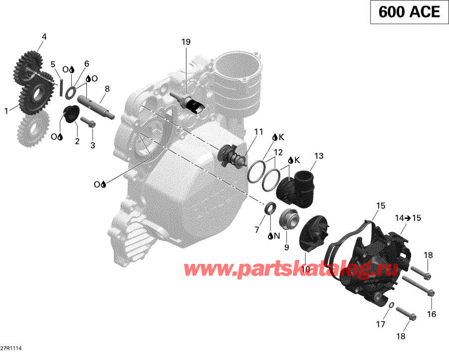 Snow mobile lynx  - Engine Cooling, 