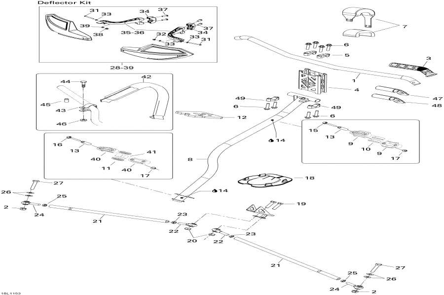 Snowmobiles �����  - ������� ������� System / Steering System