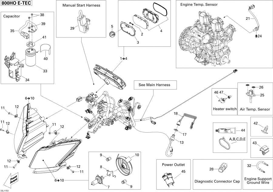 ��������� �����  - Electrical System,��������� System
