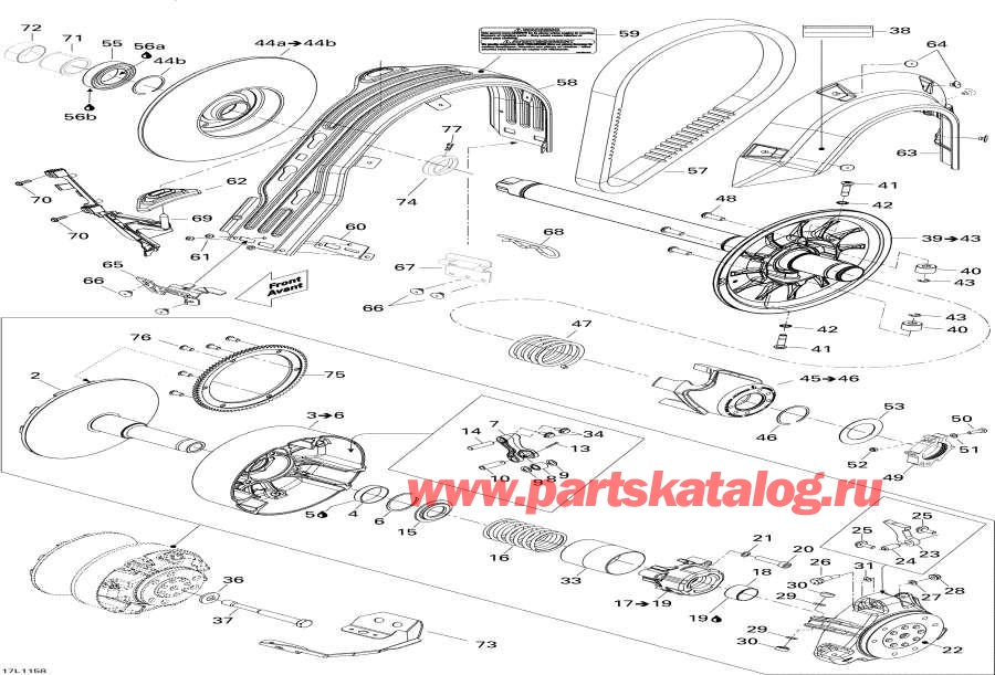  Lynx  - Drive System / Drive System
