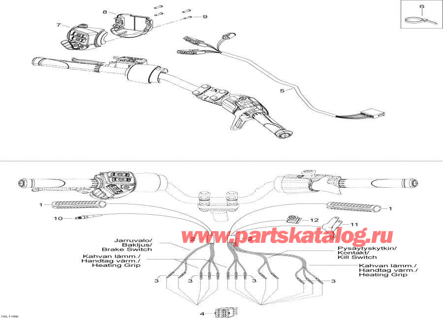 Snow mobile   - Steering Harness /    