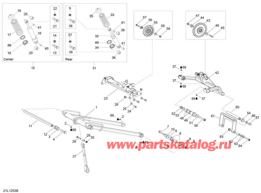 Snowmobile Lynx  -   - Rear Suspension