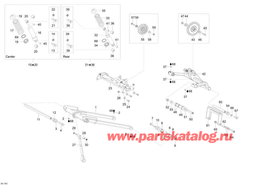Snow mobile Lynx  -   - Rear Suspension