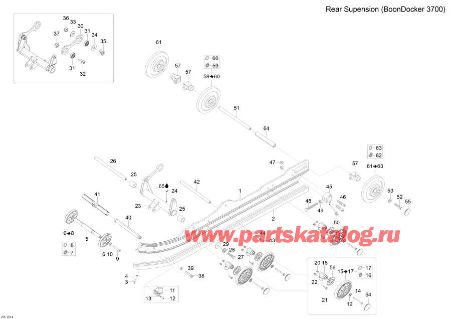  lynx  - Rear Suspension (3700) -   (3700)