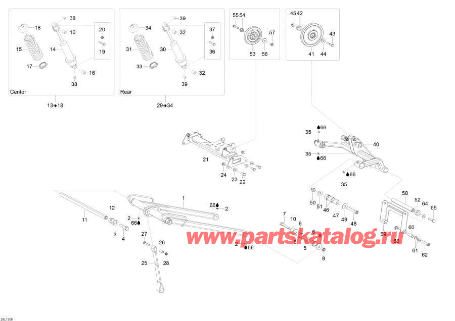 Snow mobile lynx  -   / Rear Suspension