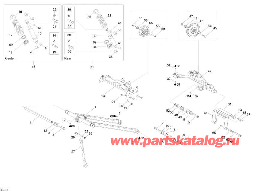 Snowmobile lynx  - Rear Suspension