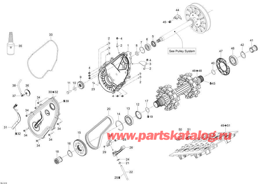 Snowmobile Lynx  - Drive System - Drive System