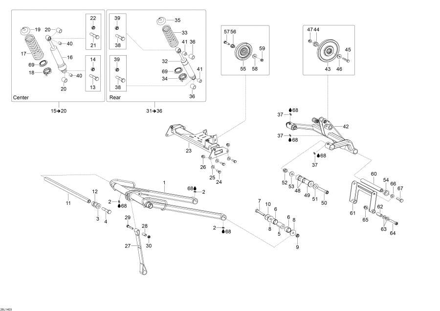 Snowmobiles Lynx  - Rear Suspension