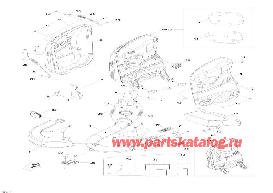 ��������� �����  - ��������� �������,Exhaust System