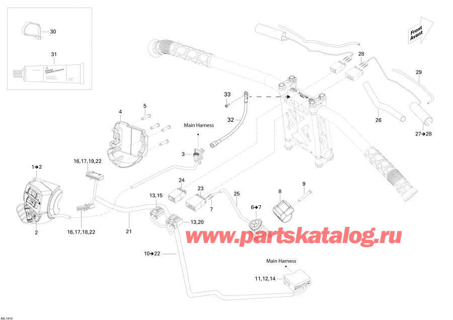 Snowmobile lynx  - Steering Wiring Harness