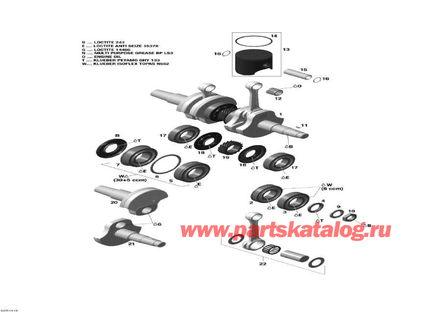 Snow mobile lynx  - Crankshaft And Pistons