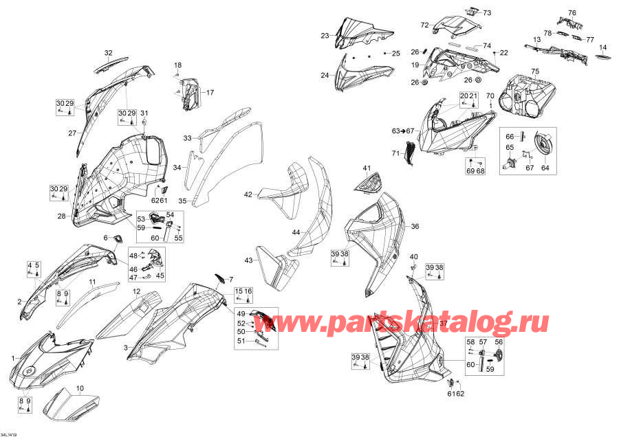 Snowmobiles lynx  - Hood / Hood