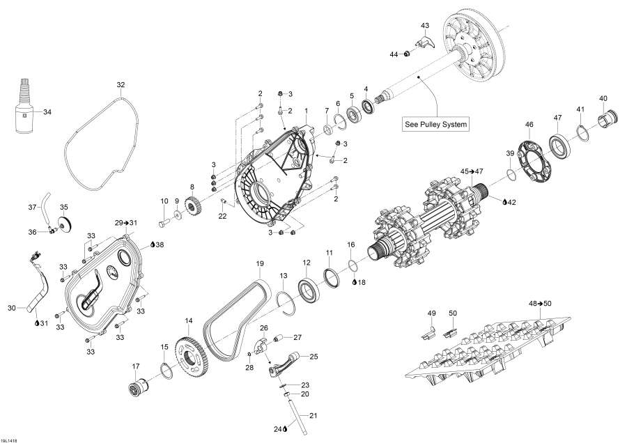 Snow mobile   - Drive System / Drive System