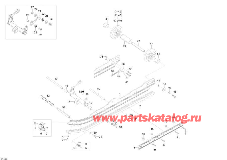 Snow mobile Lynx  - Rear Suspension