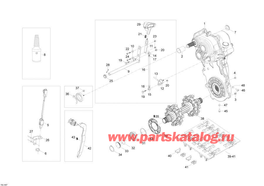 ��������� lynx  - Drive System