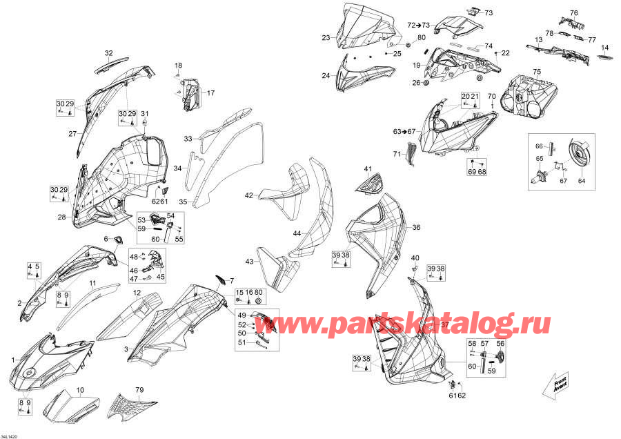 Snowmobiles lynx  - Hood / Hood