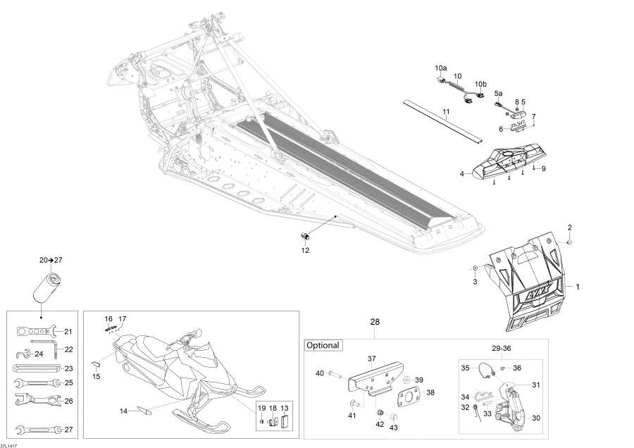 Snowmobile �����  - Utilities - Utilities