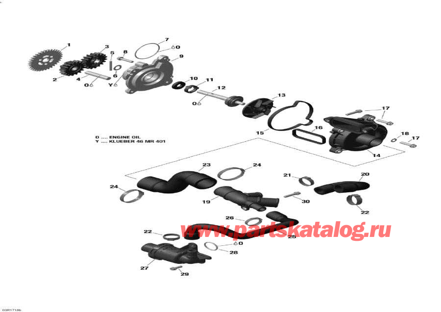 Snowmobile Lynx  - Engine Cooling - 1200 4-tec -   - 1200 4-tec