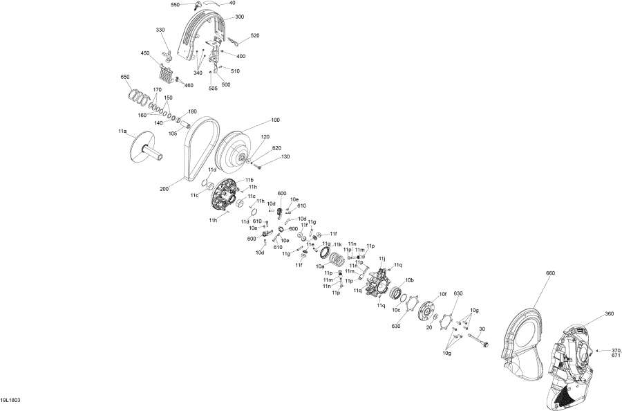 Snow mobile �����  - Pulley System Rave Engine 600 Rs / ���� System Rave ��������� 600 Rs